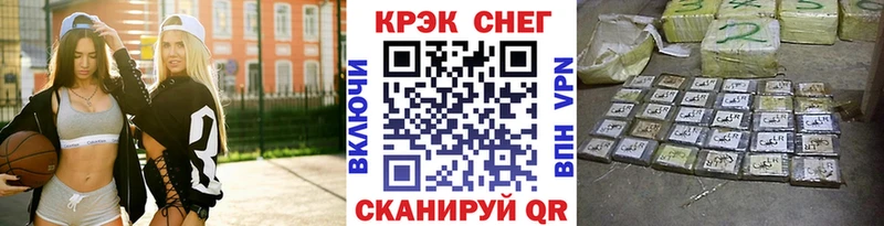 наркошоп  Тобольск  Кокаин VHQ 