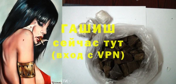 PSILOCYBIN Балахна