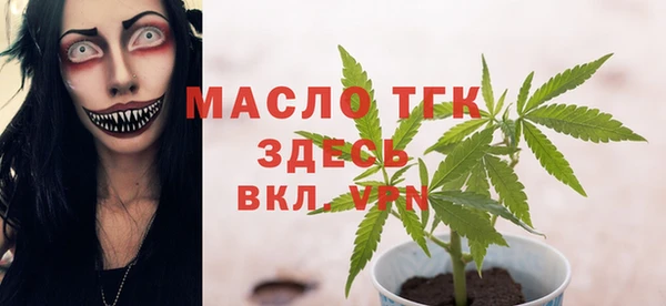 кокаин VHQ Балабаново