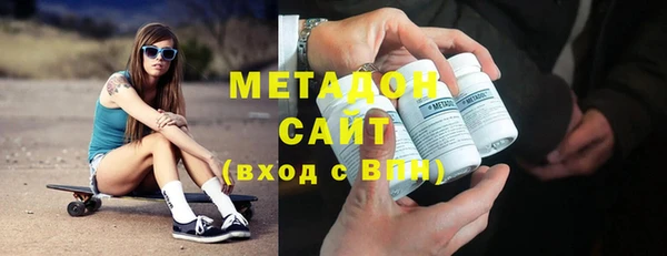 PSILOCYBIN Балахна