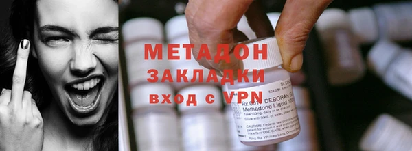 гашишное масло Баксан