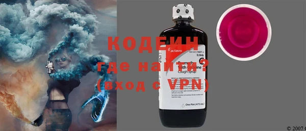 гашишное масло Баксан
