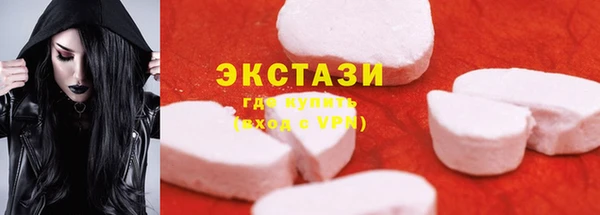 гашишное масло Баксан