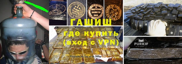 кокаин VHQ Балабаново