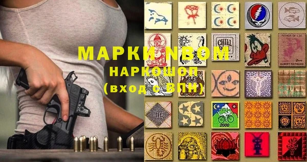 мяу мяу мука Переславль-Залесский