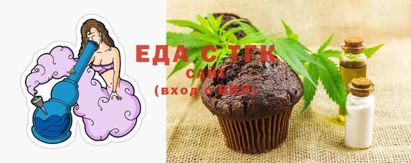 кокаин VHQ Балабаново