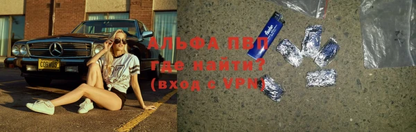 гидропоника Пестово