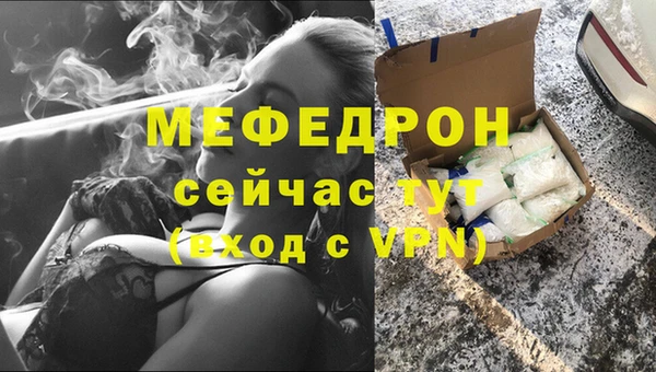 PSILOCYBIN Балахна