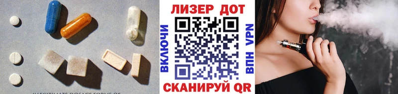 MEGA как войти  где купить наркоту  Тобольск  LSD-25 экстази ecstasy 
